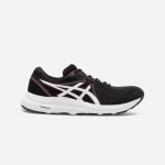 Asics dámské běžecké boty Gel Windhawk – Sleviste.cz