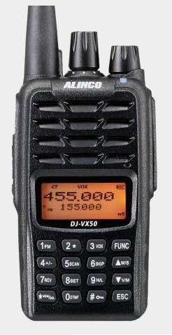 ALINCO DJ-VX50 od 2 990 Kč - Heureka.cz