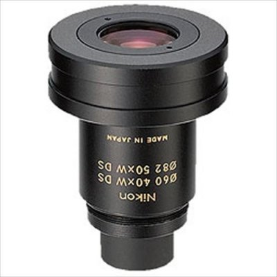 Nikon 40x/50x širokoúhlý DS pro Fieldscope
