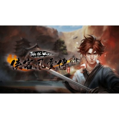 Tale of Wuxia: The Pre-Sequel – Zbozi.Blesk.cz