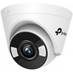 TP-LINK VIGI C440(4mm) – Hledejceny.cz