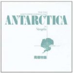 Vangelis - Antarctica CD – Hledejceny.cz