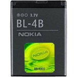 Nokia BL-4B – Zboží Živě