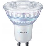 Philips LED žárovka GU10 CP 4W 50W neutrální bílá 4000K stmívatelná, reflektor 36° – Sleviste.cz