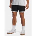Under Armour pánské kraťasy UA Vanish Elite 6in Short-BLK black – Sleviste.cz