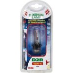 Lampa D2R - 12V P32d-3, 35W 4300°K – Hledejceny.cz