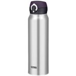 Thermos Motion Mobilní termohrnek termoska na kolo nerez 0,6 l – Zboží Mobilmania
