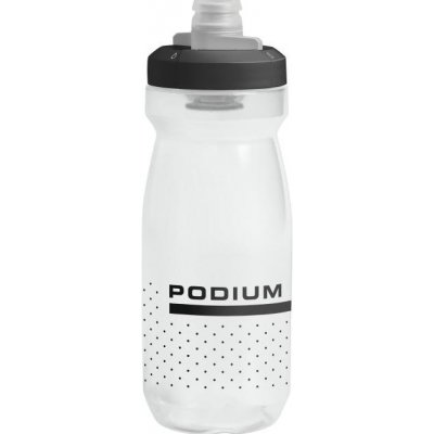 Camelbak Podium carbon 620 ml – Hledejceny.cz