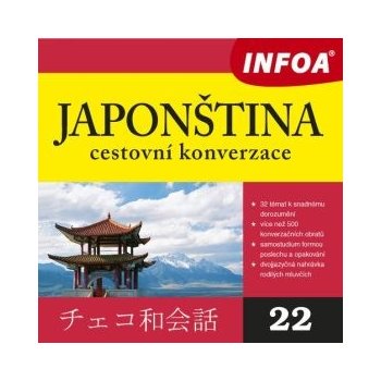 Japonština cestovní konverzace + audio CD