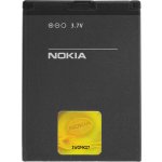 Nokia BP-5T – Zboží Mobilmania