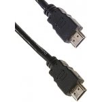 Schwaiger HDMI0130053 – Hledejceny.cz