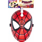 Hasbro Hasbro Spiderman Maska a výstroj s projektily Spider man – Zboží Mobilmania