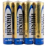 Maxell AAA 4ks 35044014 – Zboží Živě