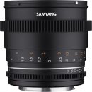 Samyang 85mm T1.5 VDSLR MK2 Sony E-mount