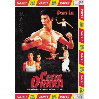 Cesta draka DVD