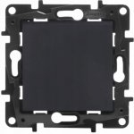 Legrand Niloe STEP 863506B – Hledejceny.cz