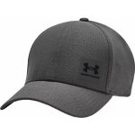Under Armour Iso-Chill ArmourVent Cap 1383440-025 – Hledejceny.cz