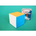 Rubikova kostka 5 x 5 x 5 ShengShou Legend 6 COLORS
