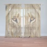 Sablio Záclony Pohled lvice: 2ks 150x250cm – Hledejceny.cz