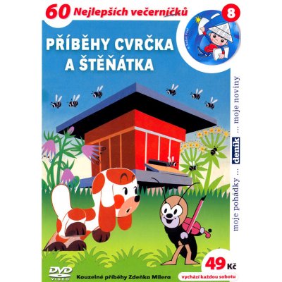 Filmové nezávislá filmová studia Příběhy Cvrčka a štěňátka DVD – Hledejceny.cz