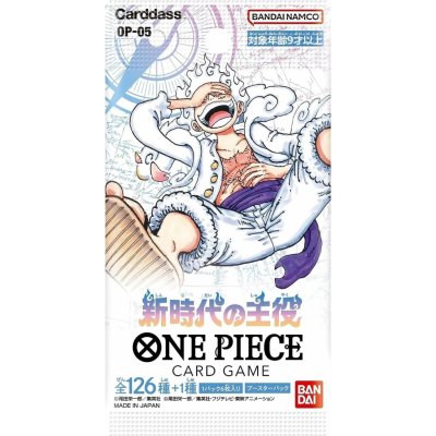 One Piece Awakening of the New Era Booster OP-05 JAP – Hledejceny.cz