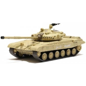 Ripmax Tank T72 M1 RTR 1:72