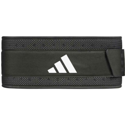 adidas PERFORMANCE WEIGHTLIFTING BELT – Zboží Dáma