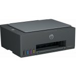 HP Smart Tank 581 4A8D4A – Zbozi.Blesk.cz