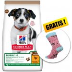 Hill’s Science Plan Puppy No Grain Chicken 12 kg – Hledejceny.cz