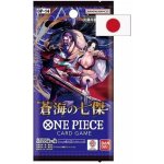 Bandai One Piece TCG The Azure Sea’s Seven Booster JAP – Hledejceny.cz