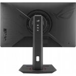 Asus XG259CMS – Zboží Živě