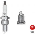 NGK 4268 Zapalovací svíčka (4268) – Zboží Mobilmania