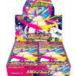 Pokémon TCG Mega Symphonia Booster Box JAP – Hledejceny.cz