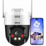 Dahua P5AE-PV – Zboží Mobilmania