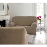 DekorTextil Potah na sedací soupravu multielastický Cagliari béžový dvojkřeslo 140 x 180 cm – Zboží Dáma