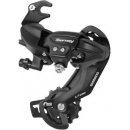 Přehazovačka na kolo  Shimano RD-TY500