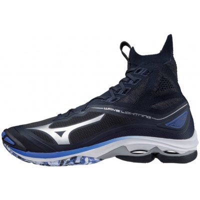 Mizuno Wave Lightning Neo V1GA200202