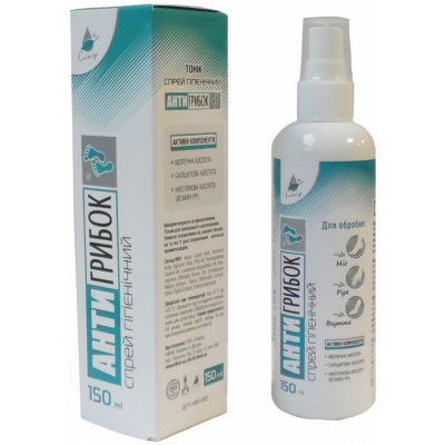 Elixir Tonikum sprej na nehty antigribok 150 ml – Zboží Dáma