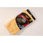 Meguiar's Supreme Shine Microfiber Towel – Zboží Mobilmania