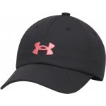 Under Armour Girl's UA Blitzing dětská černá – Hledejceny.cz