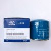 Olejový filtr pro automobily Olejový filtr HYUNDAI (Originál) 2630035505