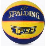 Spalding TF 33 OFFICIAL GAME – Zboží Dáma