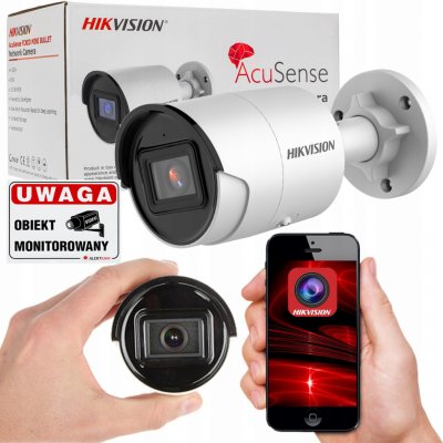 Hikvision DS-2CD2043G2-I (2.8mm) – Hledejceny.cz