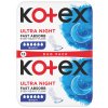 Hygienické vložky Kotex UT Night vložky double 12 ks