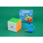 Rubikova kostka 3x3x3 MoYu RS3 Magnetic RS3M V5 6 COLORS – Zboží Dáma