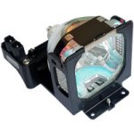 Lampa pro projektor CANON LV-7215, kompatibilní lampa s modulem – Hledejceny.cz