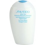 Shiseido After Sun Intensive Recovery Emulsion Intenzivní hydratační krém po opalování 150 ml – Zbozi.Blesk.cz