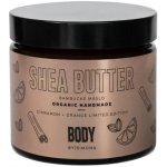 Beauty By Simona Scentless organické ručně vyráběné bambucké máslo 250 ml – Hledejceny.cz