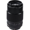 Objektiv Fujifilm Fujinon XF 80mm f/2.8 R LM OIS WR Macro