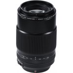 Fujifilm Fujinon XF 80mm f/2.8 R LM OIS WR Macro